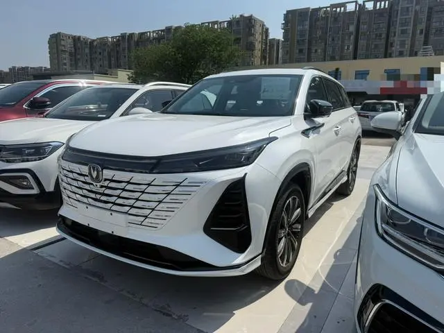Changan Changan CS75 PLUS The third-generation Champion Version 2.0T automatic smart driving engine type