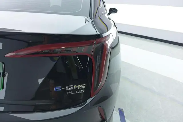 Hongqi Hongqi E-QM5 620KM PLUS version