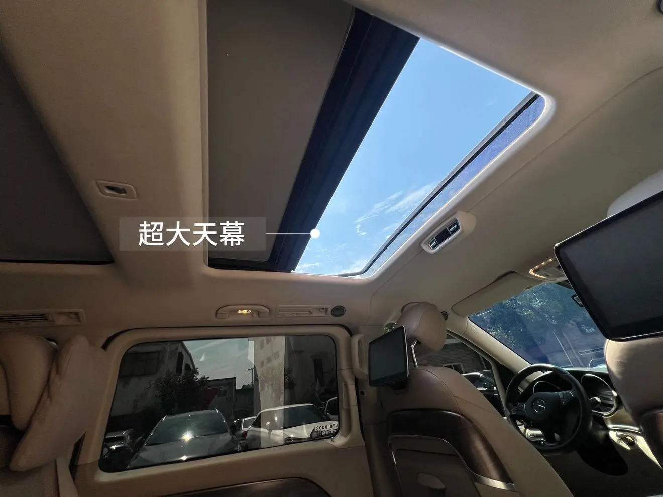 Mercedes-Benz Mercedes-Benz V-class V 260 L Long wheelbase Deluxe Edition