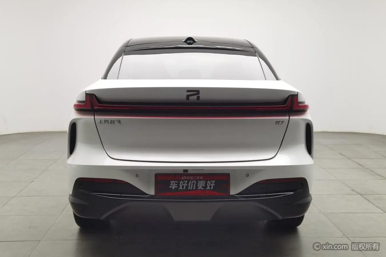 Feifan Feifan R7 Advanced version
