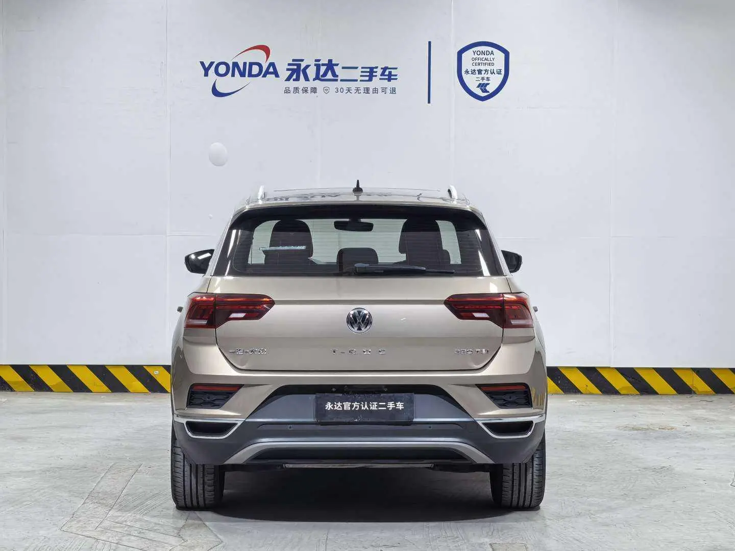 Volkswagen Exploring songs 280TSI DSG two-wheel drive luxury