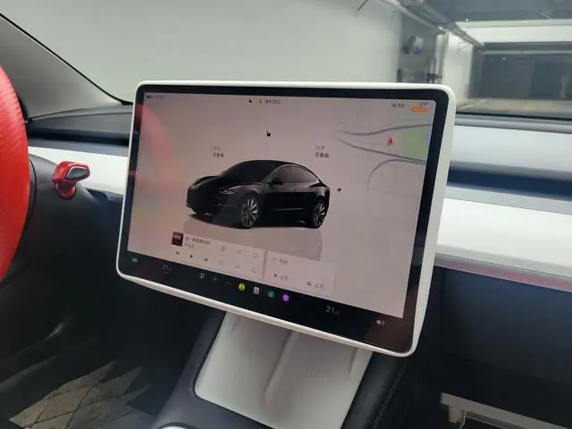 Tesla Model 3 Rear-wheel drive version