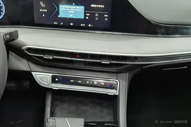 Changan Yidong PLUS 1.4T DCT High Energy Version