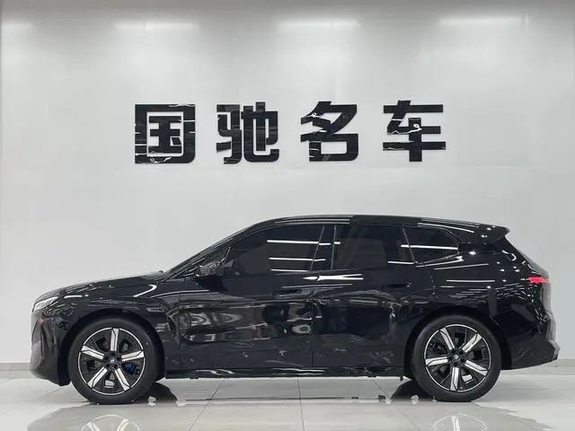 BMW BMW iX xDrive40