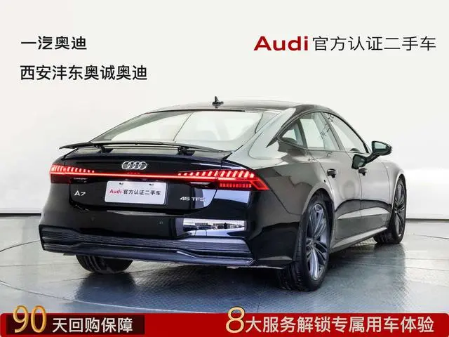 Audi Audi A7 45 TFSI Premium selection