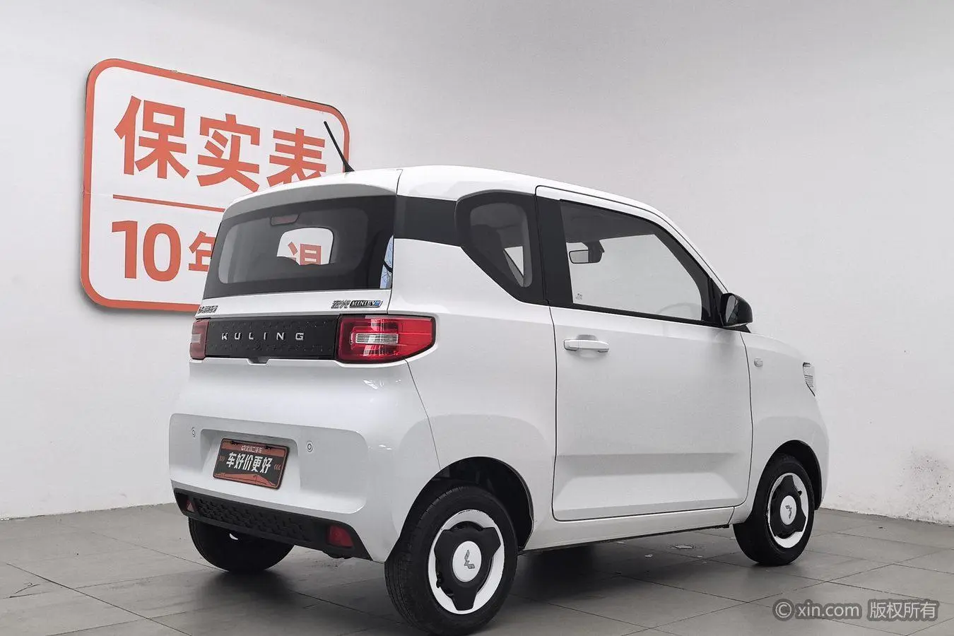 Wuling Wuling Hongguang MINIEV Free lithium iron phosphate