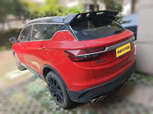 Geely Binyue PRO 260T DCT Battle