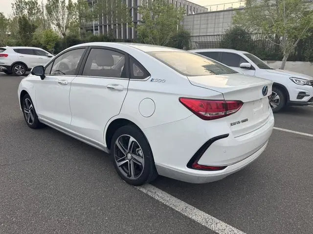 Beijing Beijing EU5 R500 Zhishang Edition