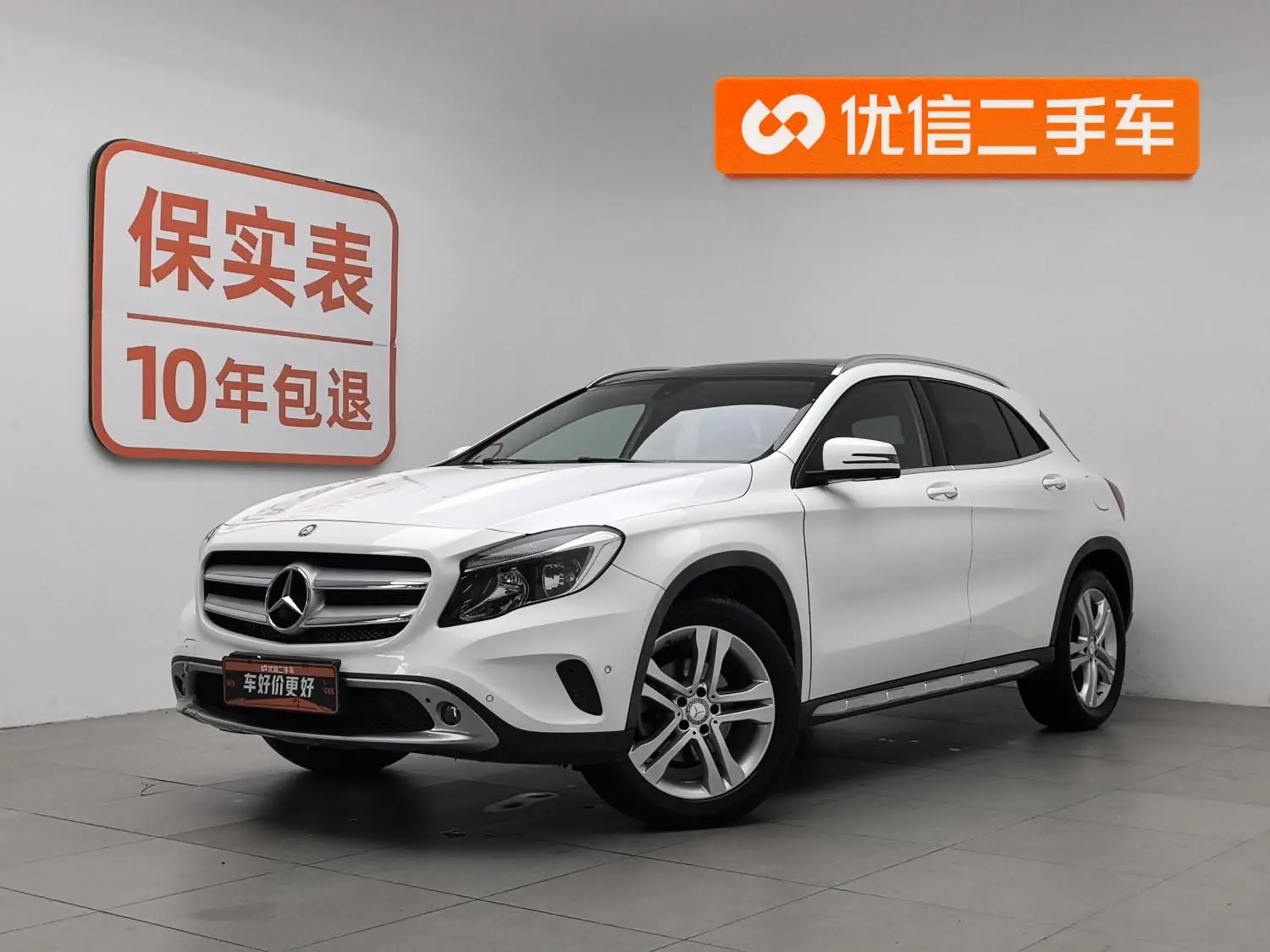 Mercedes-Benz Mercedes-Benz GLA GLA 200 dynamic type