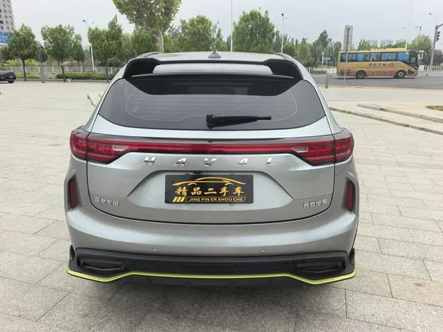 Haval Haval Red Rabbit Exciting Version 1.5T Platinum Rabbit