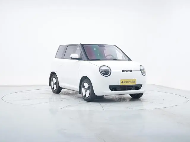 Changan Qiyuan Changan Lumin 155km sweet style