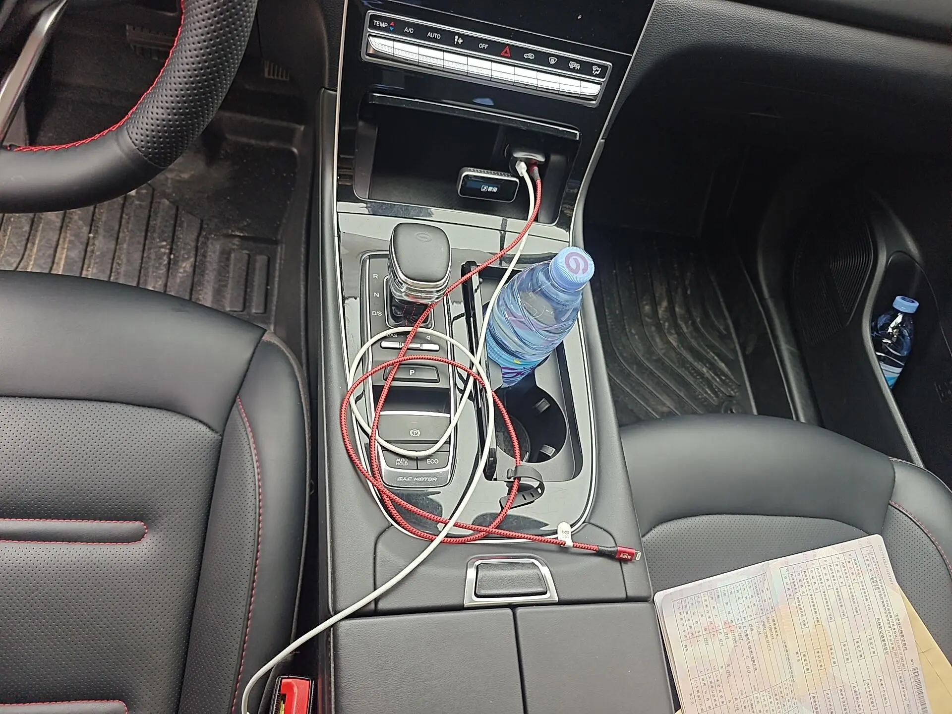 GAC Trumpchi GS4 PLUS 270T automatic Galaxy Version