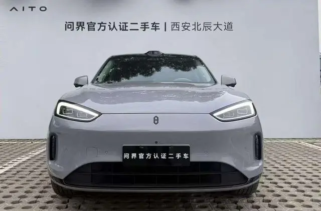 AITO Ask the world M5 Extended range Max RS four-wheel drive high-end smart driving version