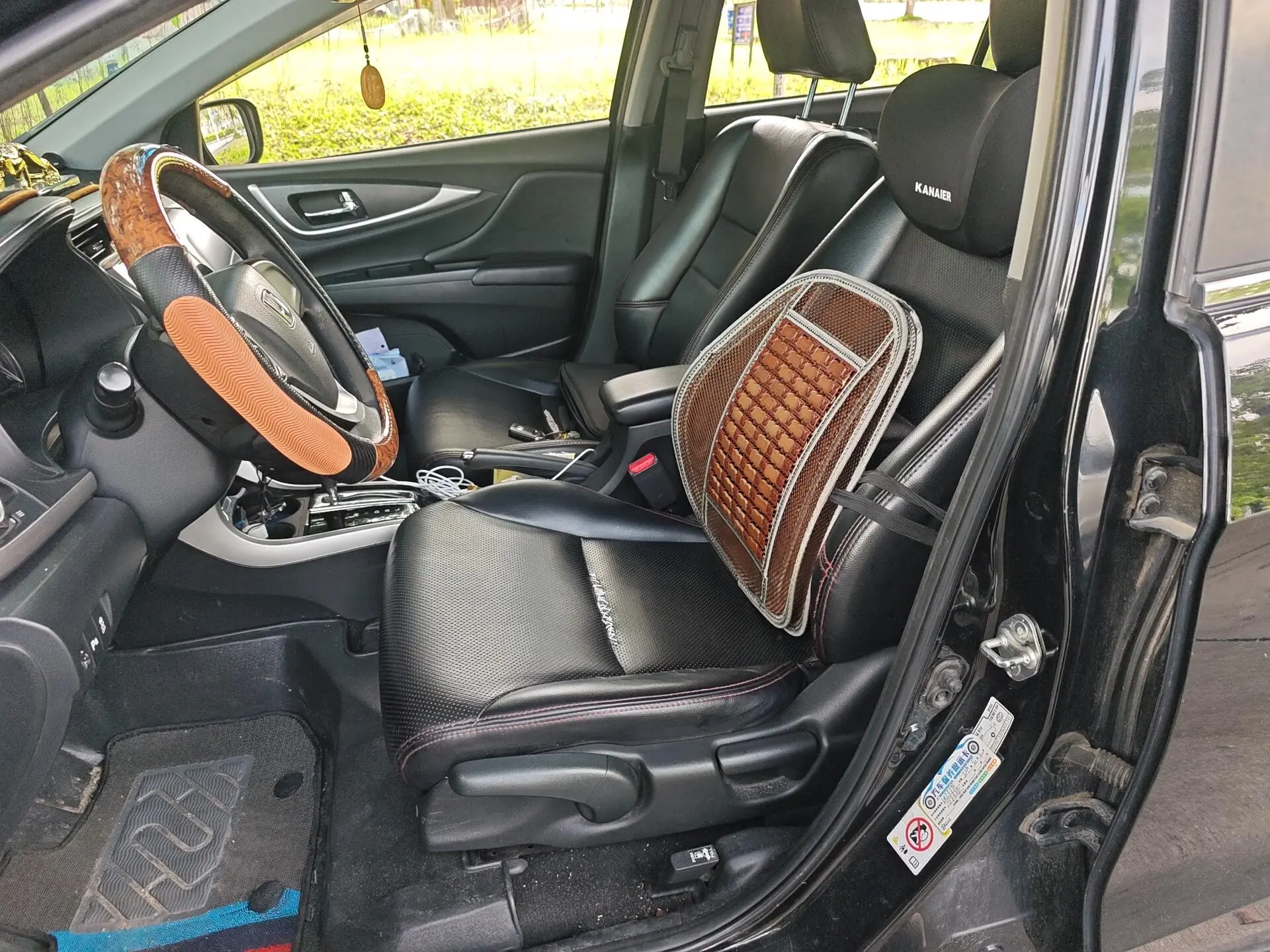 Honda Lingpai 1.8L CVT Deluxe Edition