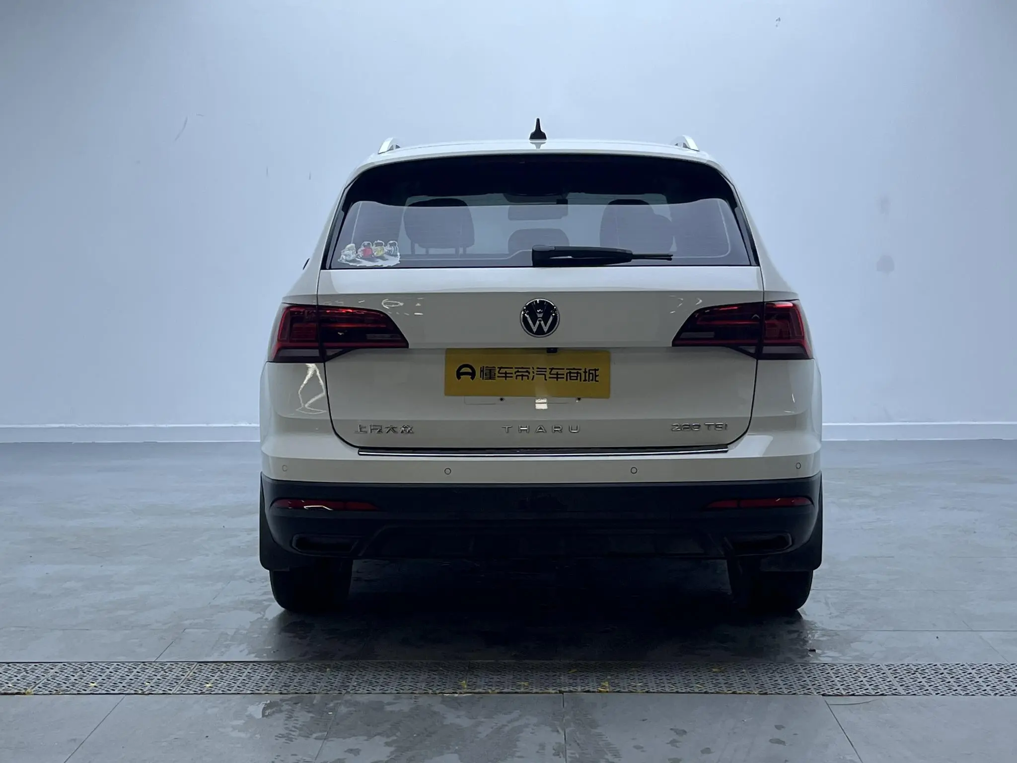Volkswagen Tuyue 280TSI two-wheel drive fashion version
