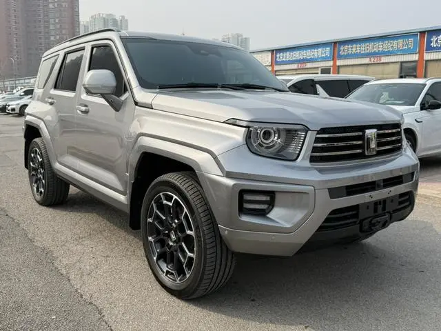 Tank Tank 700 Hi4-T Extreme Edition
