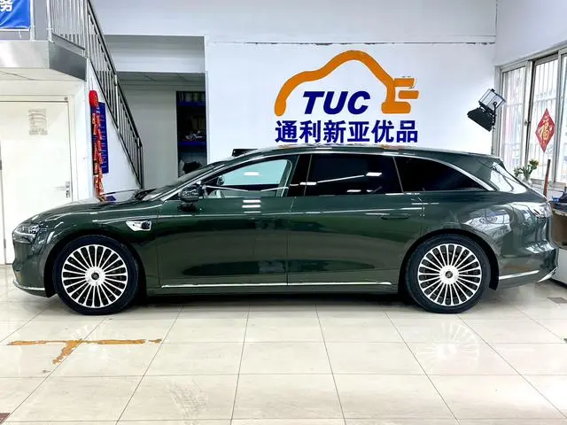 Stelato Xiangjie S9T Range extension Ultra 53kWh