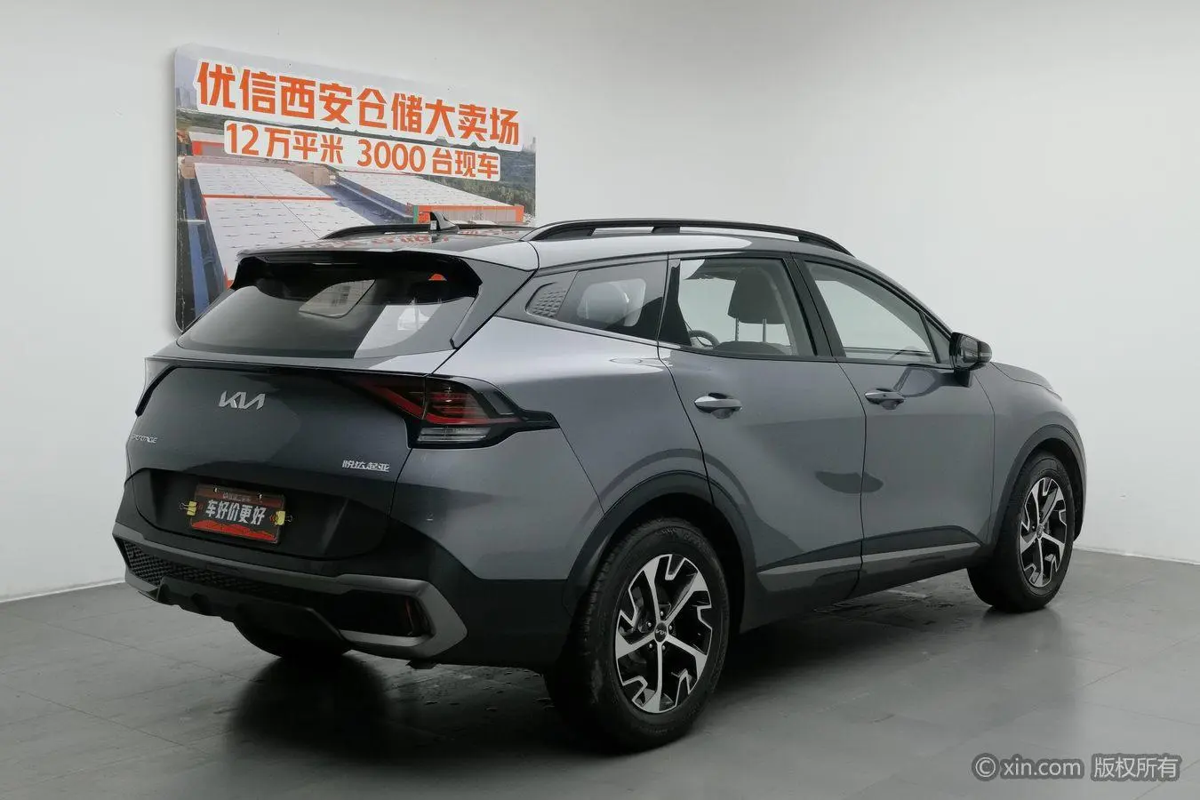 Kia Lion Platinum expands the world 1.5T two-wheel drive Premium edition
