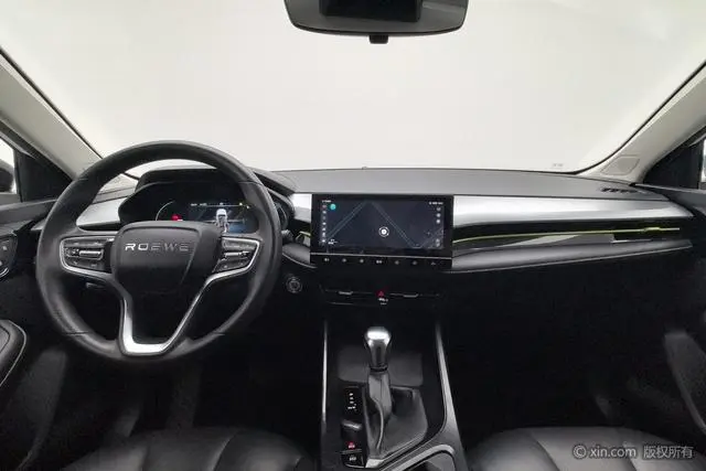 Roewe Roewe i5 1.5L CVT Diamond Edition