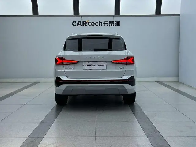 Jetta Jetta VS7 280TSI Automatic Thousand Miles Country Glory Edition