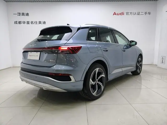 Audi Audi Q4 e-tron 40 e-tron Creation Edition