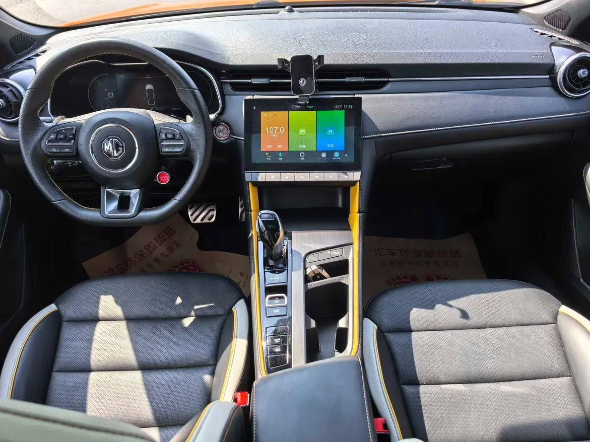 MG MG6 Pro 1.5T Automatic Trophy Deluxe Edition
