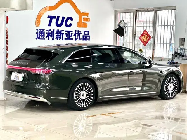 Stelato Xiangjie S9T Range extension Ultra 53kWh