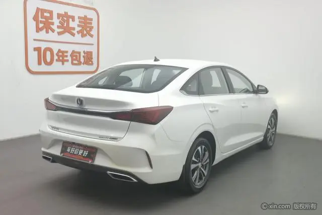 Changan Yidong PLUS 1.6L GDI manual luxury