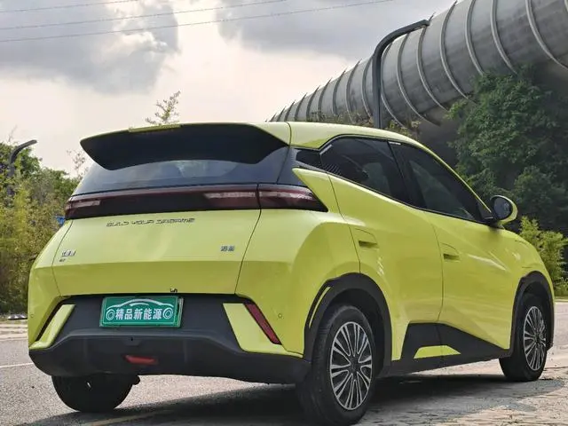 BYD Seagull Vitality Edition