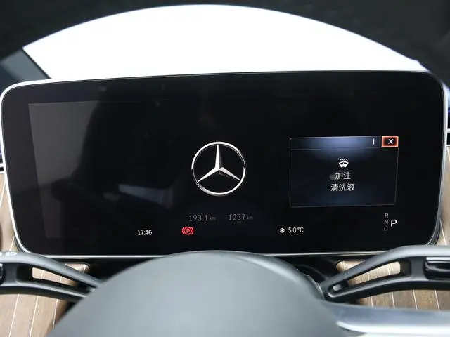 Mercedes-Benz Mercedes-Benz EQE EQE 500 4MATIC Pioneer Edition