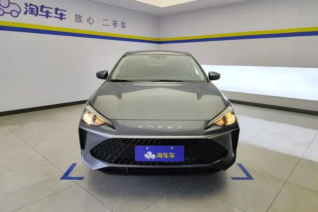 Roewe Roewe i5 1.5L CVT Executive Edition
