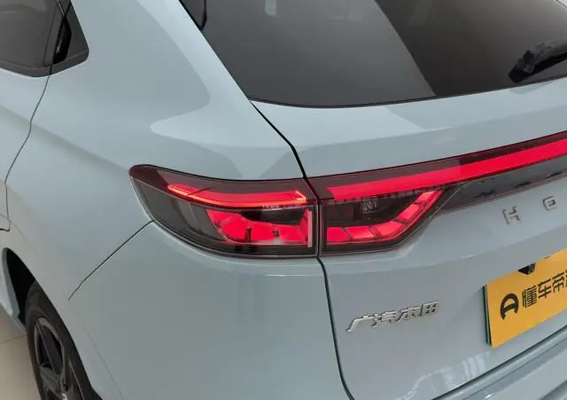 Honda e: NP1 Pole Pai 1 420km see extreme version