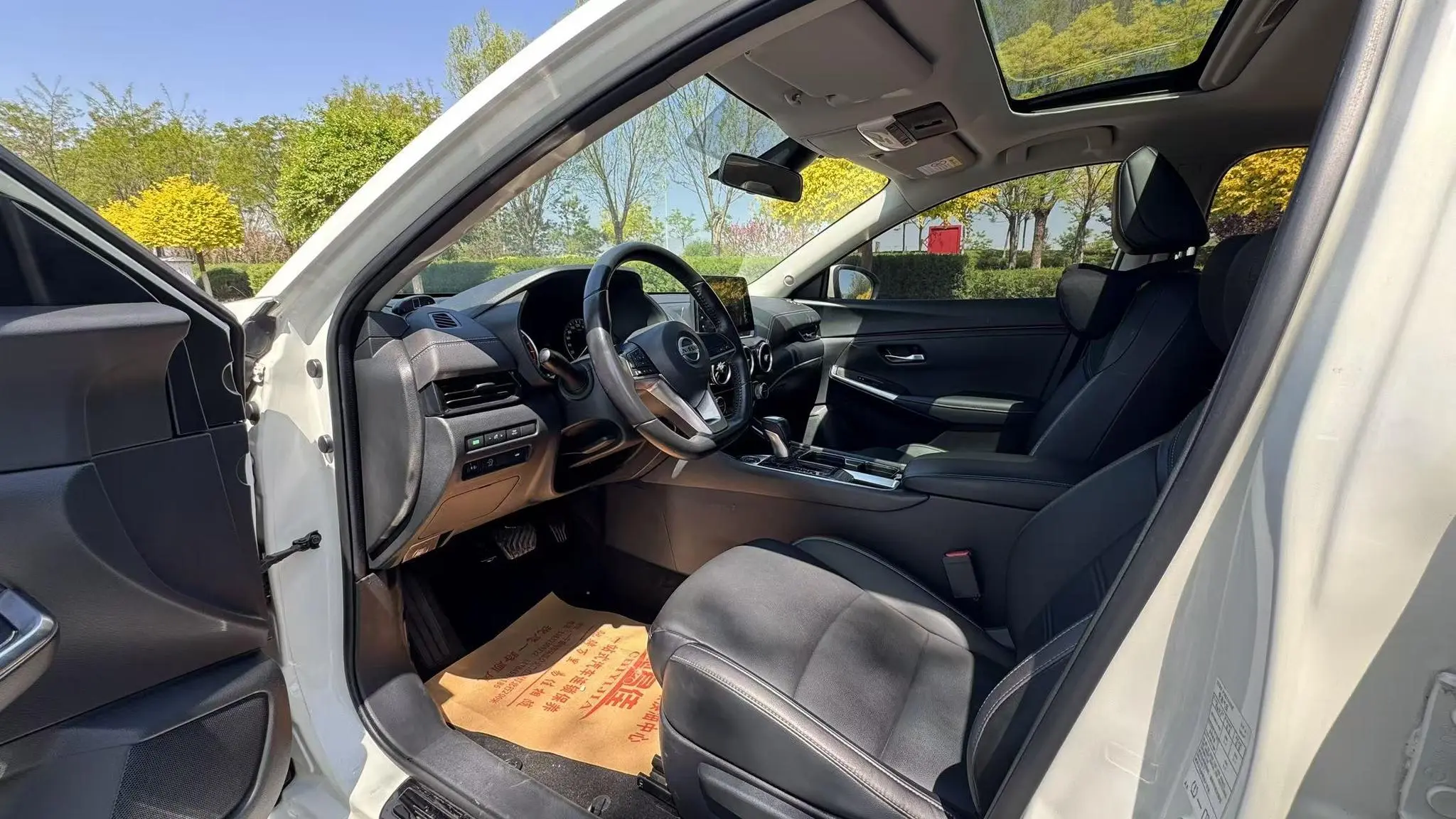 Nissan Xuan Yi 1.6L XL CVT Enjoy Edition