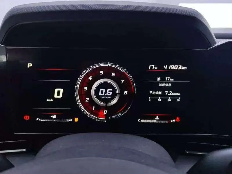 Hyundai Elantra 1.5L CVT LUX Premium Edition