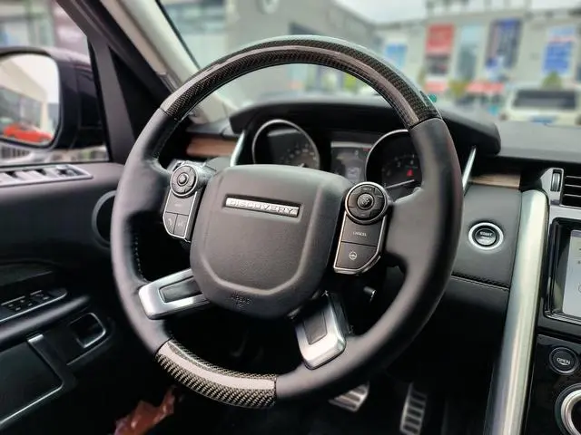 Land Rover discover 3.0 V6 HSE