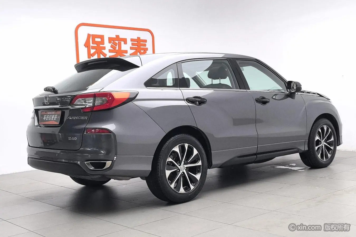 Honda Crown Road 240TURBO two-wheel drive Comfort edition