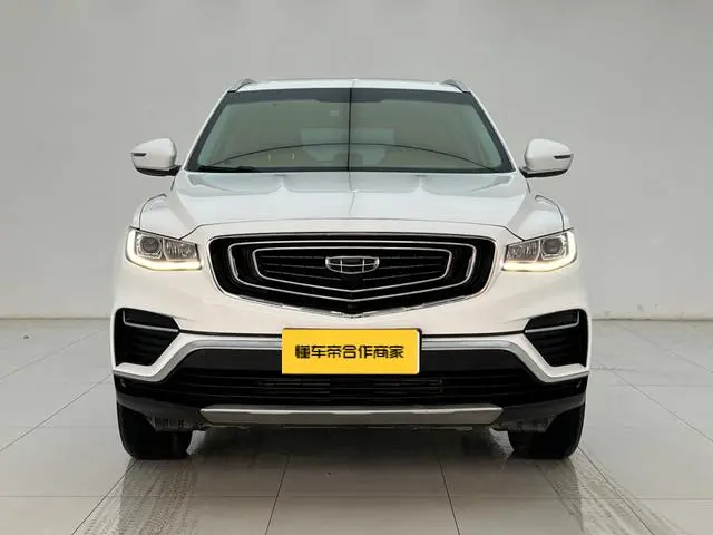 Geely Boyue 1.8TD DCT Smart Collar PRO