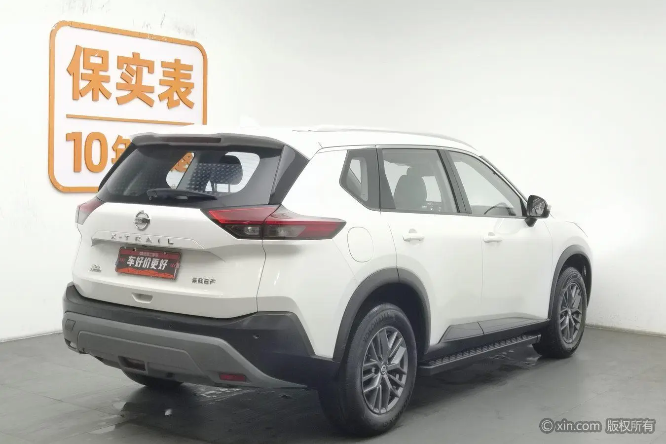 Nissan Qijun VC-Turbo 300 CVT 2WD Deluxe Edition