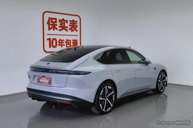 NIO Nio ET5 100kWh