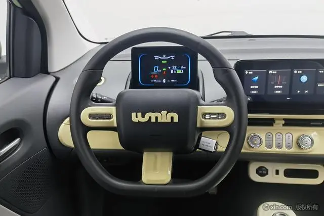 Changan Qiyuan Changan Lumin 155km sweet style