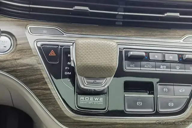 Roewe Roewe iMAX8 400TGI Premium Edition
