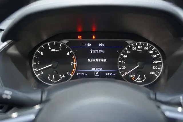 Nissan Teana 2.0 L XL Upper AD1 Smart Line Pilot Edition