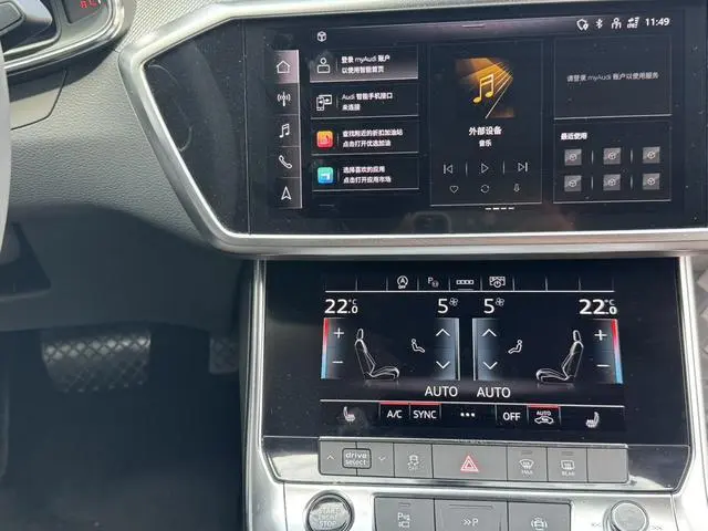 Audi Audi A7L 45 TFSI quattro S-line wind knight