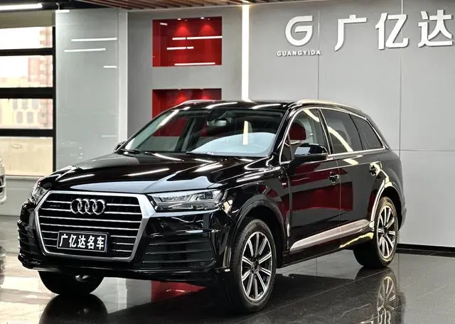 Audi Audi Q7 40 TFSI comfort type