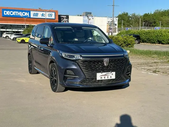 Roewe Roewe iMAX8 400TGI Supreme Series Extreme Edition