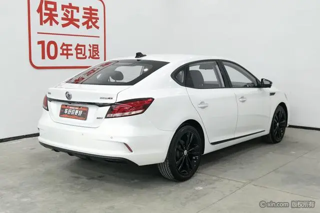 MG MG6 20T Automatic Trophy Competitive Edition + BOSE Audio Deluxe Set