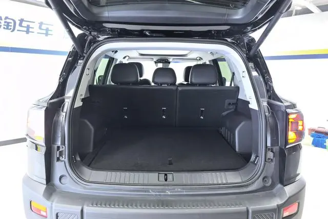 Chery Jetour Jietu Freelander 2.0TD XWD Conquest