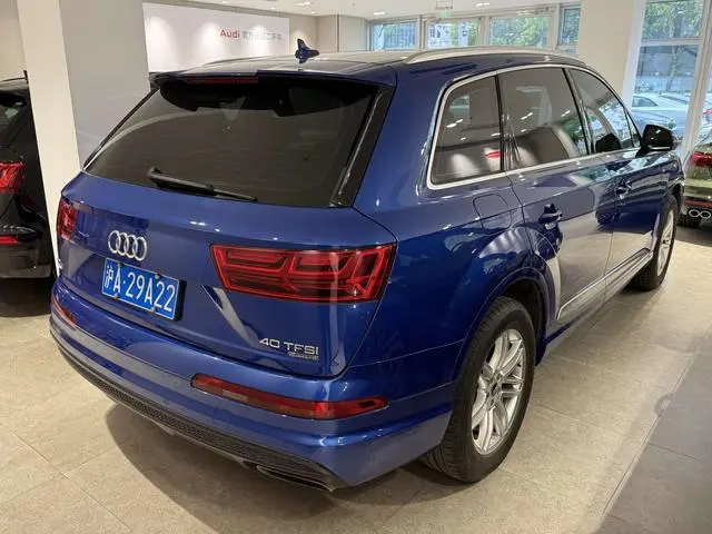 Audi Audi Q7 40 TFSI S line sporty