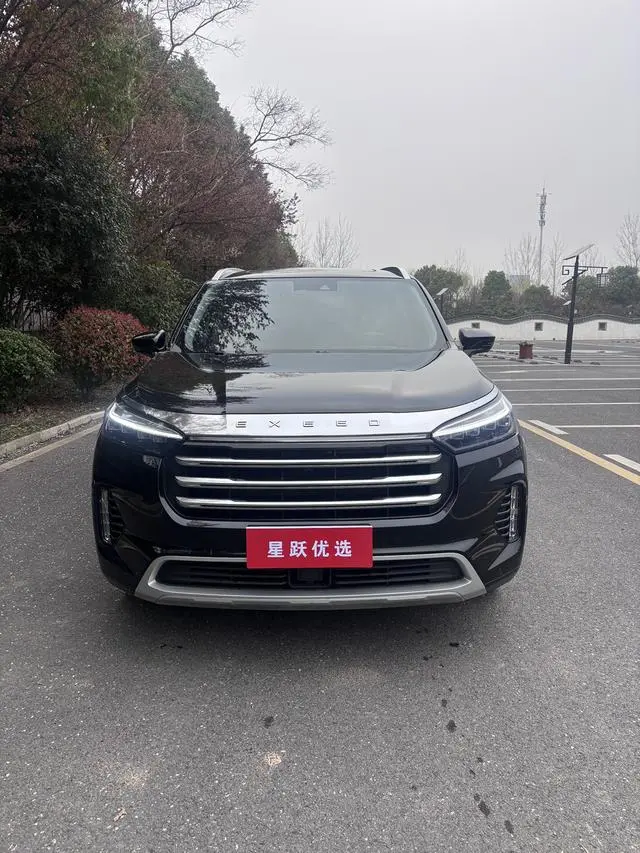 EXEED Xingtu Lanyue 390T two-wheel drive Star Rui Edition