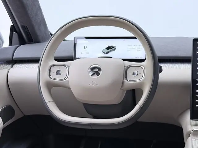 NIO Nio ET7 100kWh first version